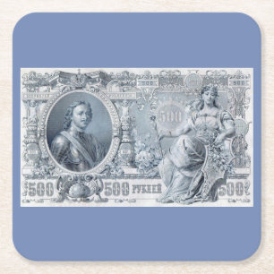 ongeveer 1912 Tsaristisch Rusland 500 roebelwet Kartonnen Onderzetters