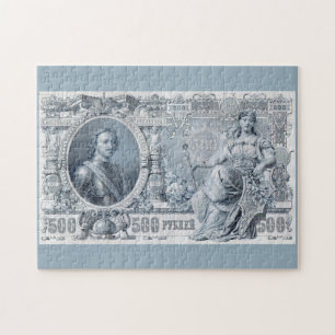 ongeveer 1912 Tsaristisch Rusland 500 roebelwet Legpuzzel