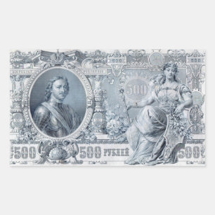 ongeveer 1912 Tsaristisch Rusland 500 roebelwet Rechthoekige Sticker