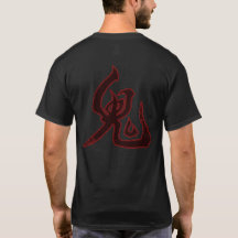 Oni 鬼 – Met de hand geborstelde Kanji-kunst