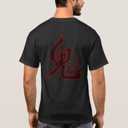 Oni 鬼 – Met de hand geborstelde Kanji-kunst T-shirt (Achterkant)