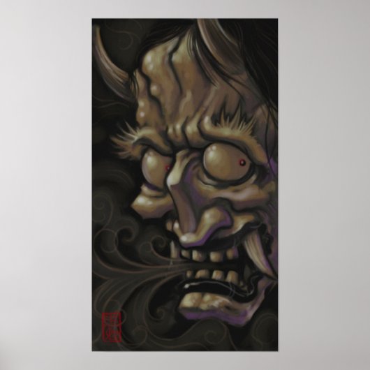 Oni 001 poster (Voorkant)