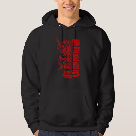 Oni Demon Japans duiil Hoodie (Voorkant)