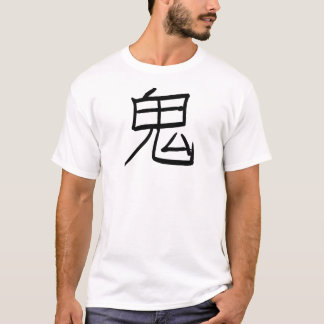 Oni Demon Japans Kanji T-shirt
