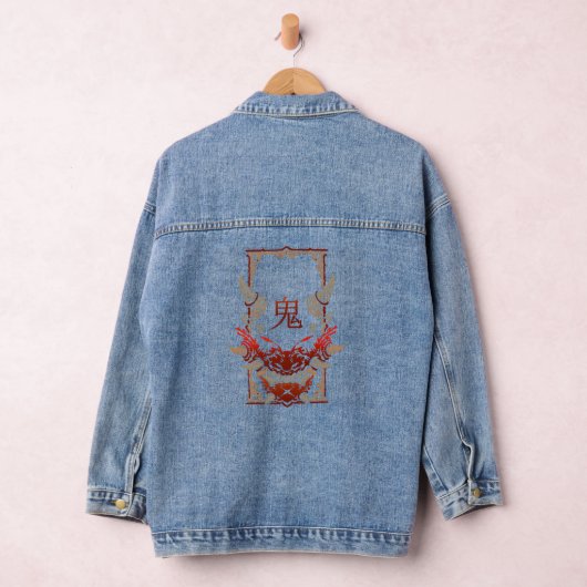 Oni Hannya Ghost Japans Denim Jacket (Hangar)