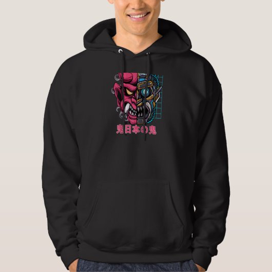 Oni Japans demon Masker Cyborg Devil Japan Folklor Hoodie (Voorkant)