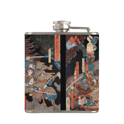 Oni King Shutendoji vs. Minamoto no Yorimitsu Heupfles (Achterkant)