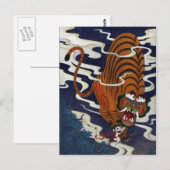 oni love briefkaart (Voorkant / Achterkant)