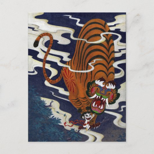 oni love briefkaart (Voorkant)