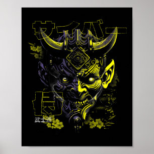 Oni Mask Japanse mythologie Schattigee geest Hallo Poster