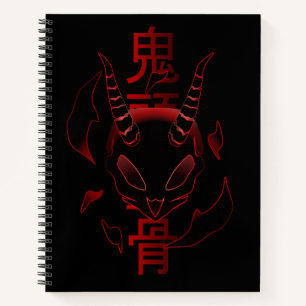 oni notitieboek