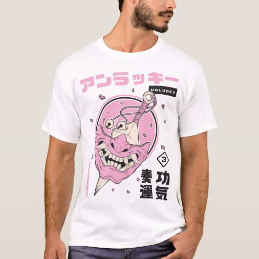 Oni Ongelukkig T-shirt (Voorkant)