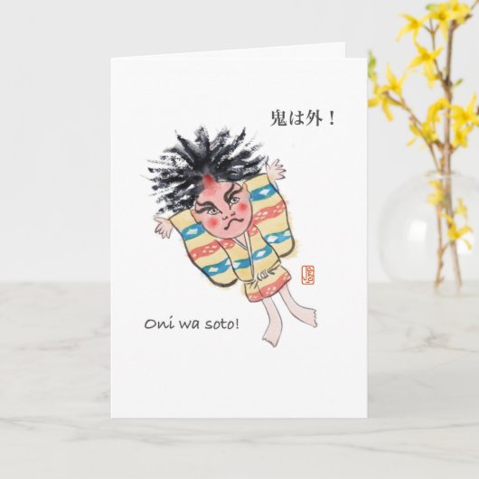 Oni wa Soto Setsubun Kaart (Gele Bloem)