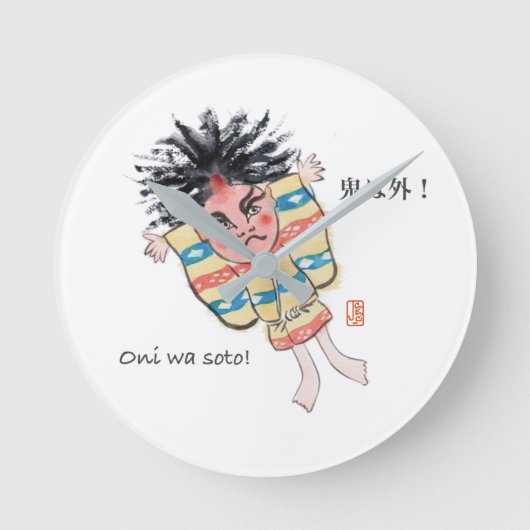 Oni was Soto! Ronde Klok (Voorkant)