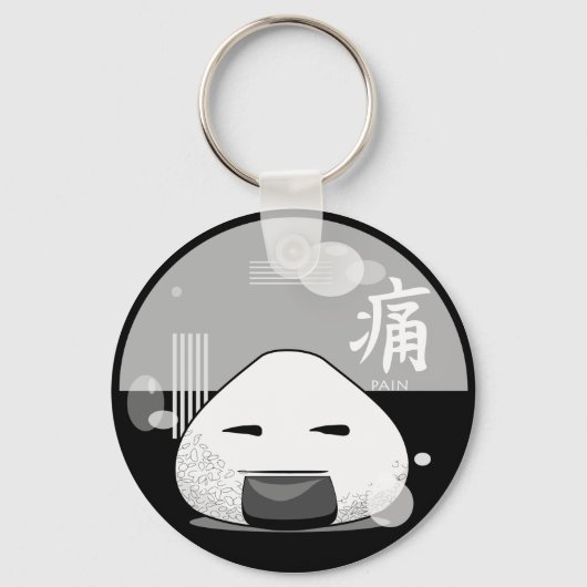 Onichibi - Pijn Sleutelhanger (Voorkant)