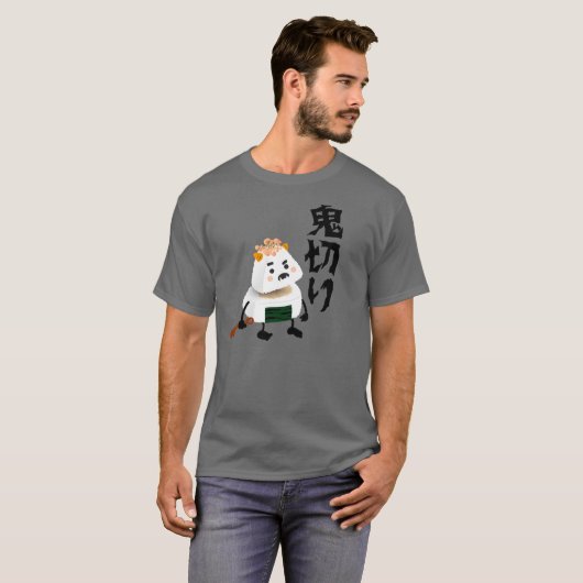 Onigiri Demon (Oni) Cut (Giri) Halve! T-shirt (Voorkant volledig)