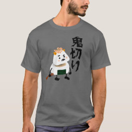 Onigiri Demon (Oni) Cut (Giri) Halve! T-shirt