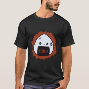Onigiri Japans Eten Kawaii Anime Esthetisch T-shirt