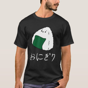 Onigiri Japanse esthetische voedsel Otaku T-shirt