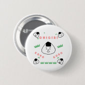 Onigiri Koro (de Rolling Rice Balls) Ronde Button 5,7 Cm (Voorkant /achterkant)
