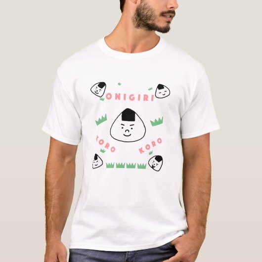Onigiri Koro (de Rolling Rice Balls) T-shirt (Voorkant)