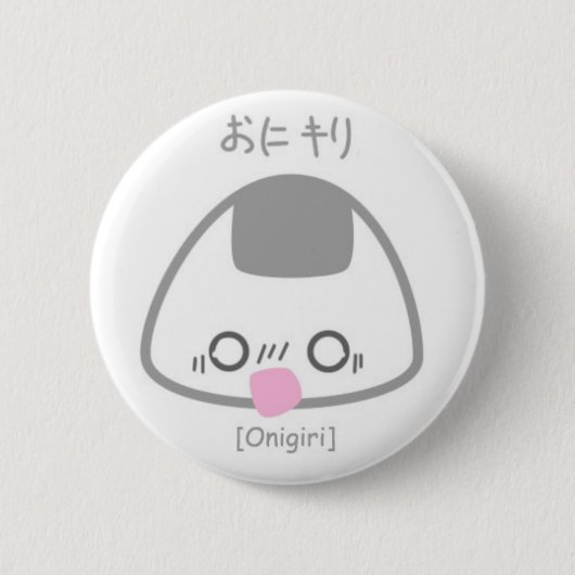 Onigiri Ronde Button 5,7 Cm (Voorkant)