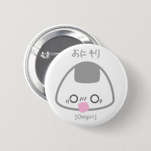 Onigiri Ronde Button 5,7 Cm (Voorkant /achterkant)