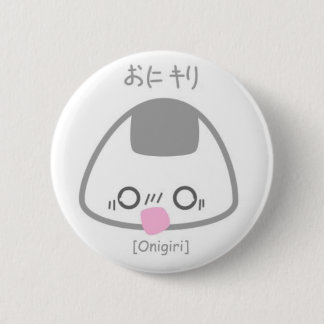 Onigiri Ronde Button 5,7 Cm