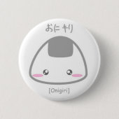 Onigiri Ronde Button 5,7 Cm (Voorkant)