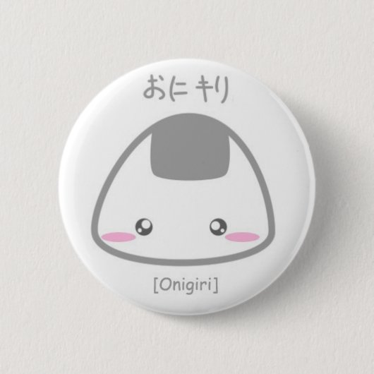 Onigiri Ronde Button 5,7 Cm (Voorkant)