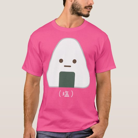 Onigiri-Sama (Shio) T-shirt (Voorkant)
