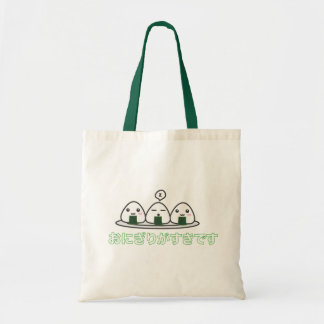 Onigiris Lovers Tote Bag