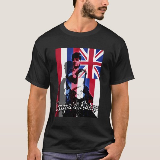 Onipaa Kakou Koningin Liliuokalani Hawaïaans Konin T-shirt (Voorkant)