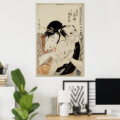 Onitsutaya Tattoo Kunstenaar Japans fijn Poster (Thuiskantoor)