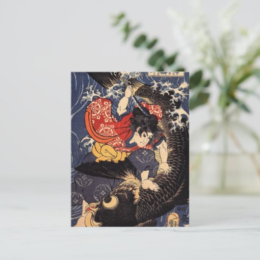 Oniwakamaru en de Giant Carp Briefkaart (Staand voorkant)