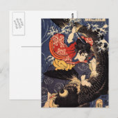 Oniwakamaru en de Giant Carp Briefkaart (Voorkant / Achterkant)