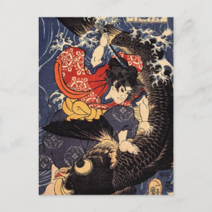 Oniwakamaru en de Giant Carp Briefkaart