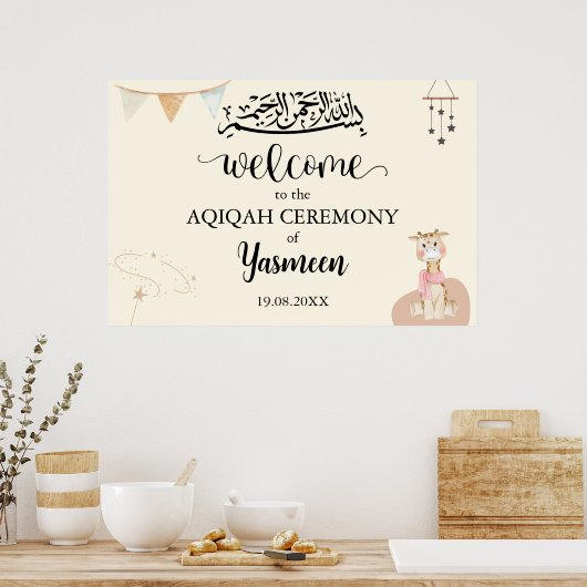 Onmiddellijke Leuke Aqiqah Aqeeqah Welkom Poster t (Keuken)