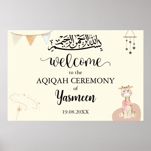 Onmiddellijke Leuke Aqiqah Aqeeqah Welkom Poster t (Voorkant)