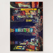 Onmogelijke puzzel - Times Square (Verticaal)