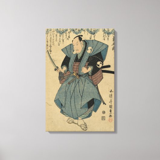 Onoe Kikugoro III - toneelspeler circa 1824-1830 Canvas Afdruk (Voorkant)