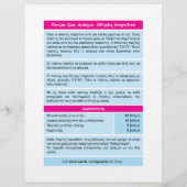 Onoma, zoo, pragma... (Achterkant)