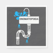 Onomatopee creatief schrijven of poëzie servet (Voorkant)