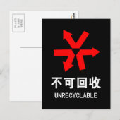Onrecycleerbaar ~ Hanzi-teken voor Chinese taal Briefkaart (Voorkant / Achterkant)