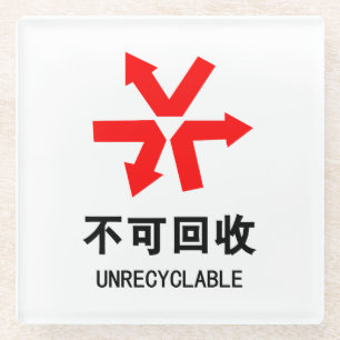 Onrecycleerbaar ~ Hanzi-teken voor Chinese taal Glazen Onderzetter