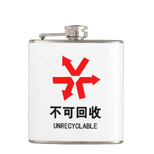 Onrecycleerbaar ~ Hanzi-teken voor Chinese taal Heupfles