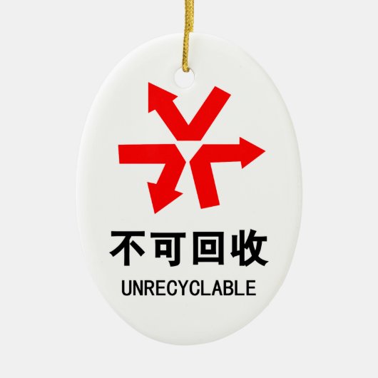Onrecycleerbaar ~ Hanzi-teken voor Chinese taal Keramisch Ornament (Voorkant)