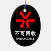 Onrecycleerbaar ~ Hanzi-teken voor Chinese taal Keramisch Ornament (Voorkant)