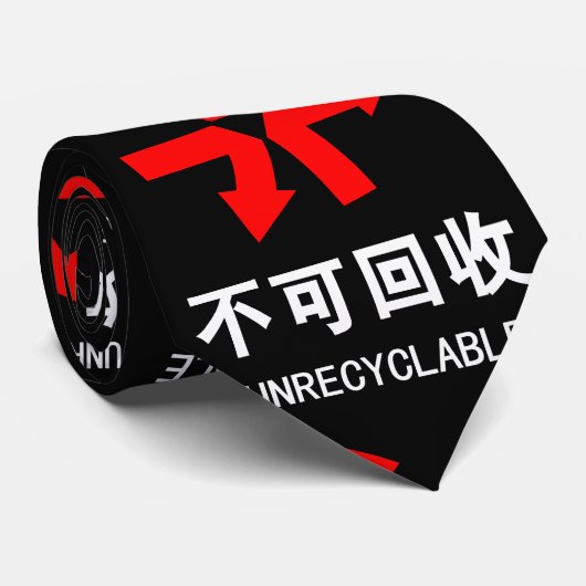 Onrecycleerbaar ~ Hanzi-teken voor Chinese taal Stropdas (Opgerold)
