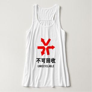 Onrecycleerbaar ~ Hanzi-teken voor Chinese taal Tanktop